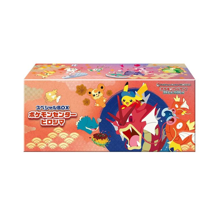 Hiroshima’s Pikachu Pokémon Center Exclusive Box - Japans