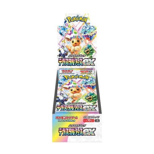 Pokémon Terastal Festival ex Japanse Boosterbox (SV8a)