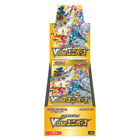 Pokémon VSTAR Universe Japanse Boosterbox (S12A)