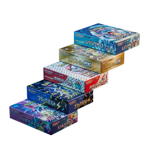 Japanse Booster Box
