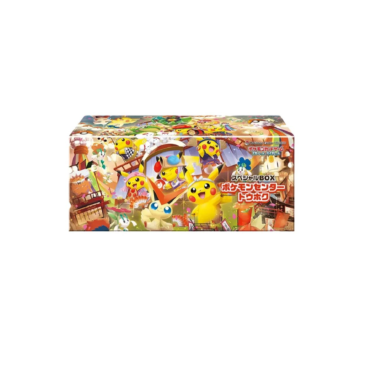 Tohoku’s Pikachu Pokémon Center Exclusive Box – Japans
