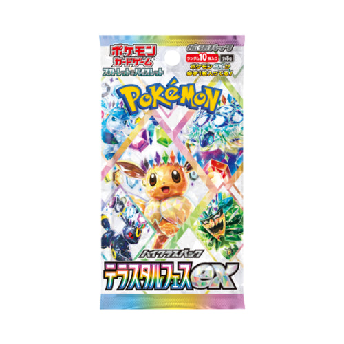Pokémon Terastal Festival ex Japanse Boosterbox (SV8a)