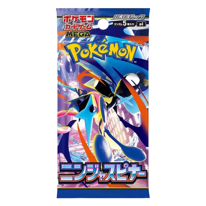 Pokémon Ninja Spinner Japanse Boosterbox (M4)