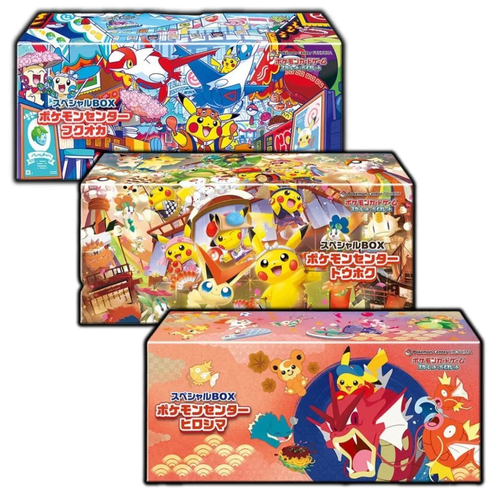 Pikachu Pokémon Center Exclusive Box - Triple Set Japans